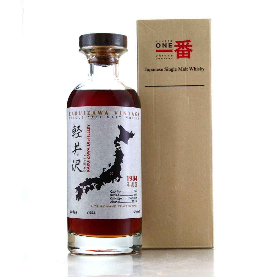 Karuizawa 1984 Single Sherry Cask #2962