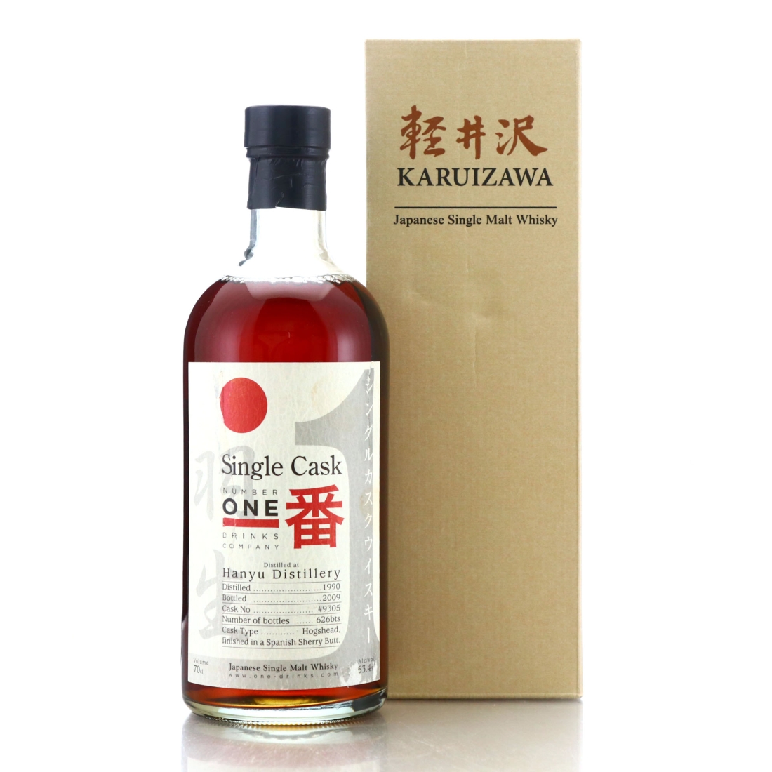 Hanyu 1990 Ichiro's Malt Cask #9305