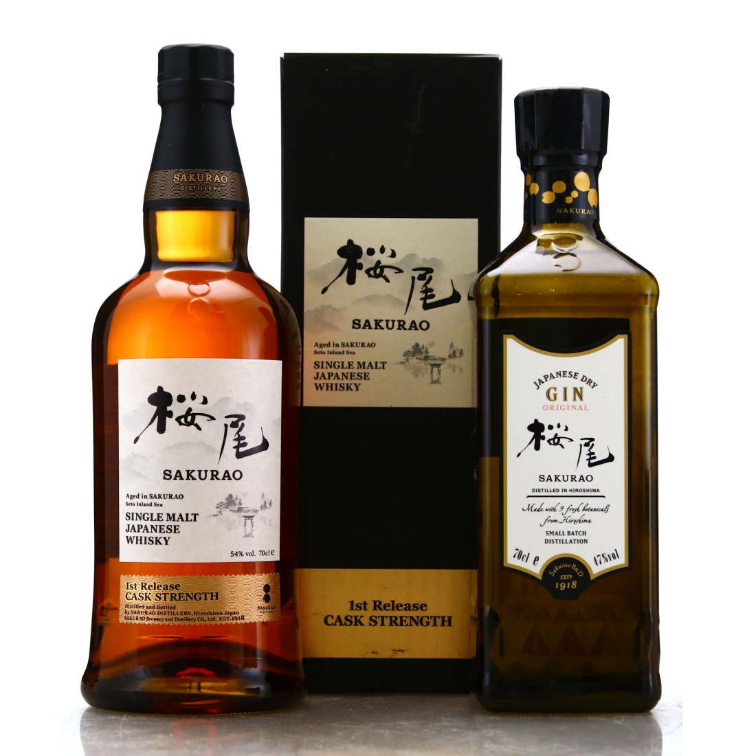 Sakurao Cask Strength First Release Gift Pack