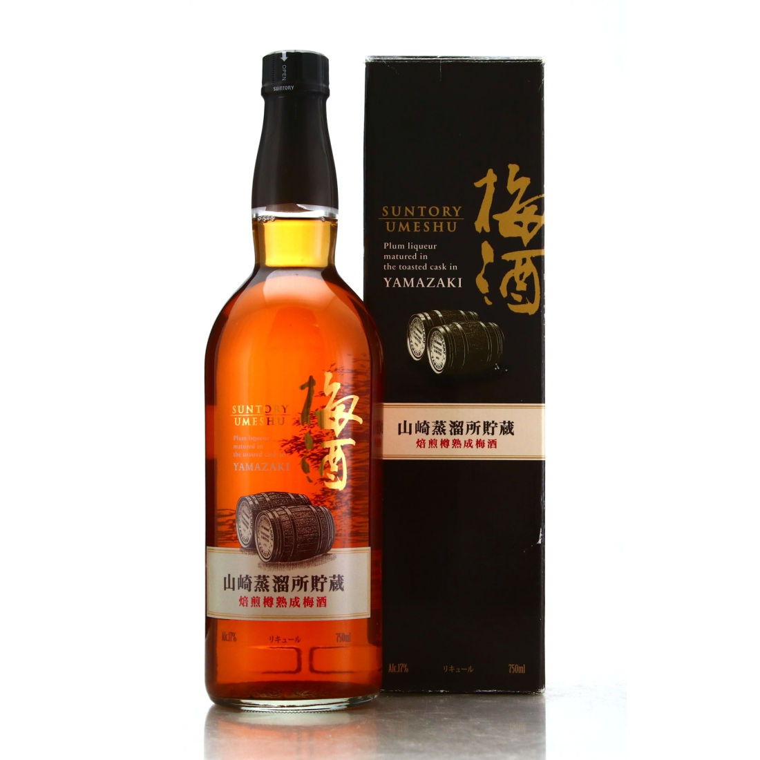 Suntory Umeshu Plum Liqueur 75cl / Yamazaki Casks