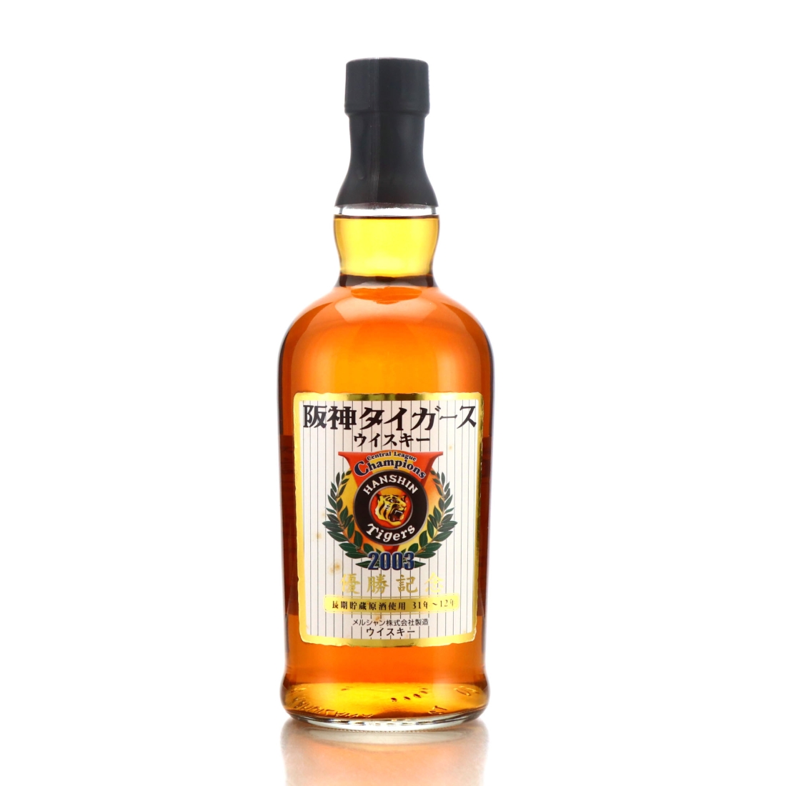 Karuizawa Hanshin Tigers Mercian 2003 Champions