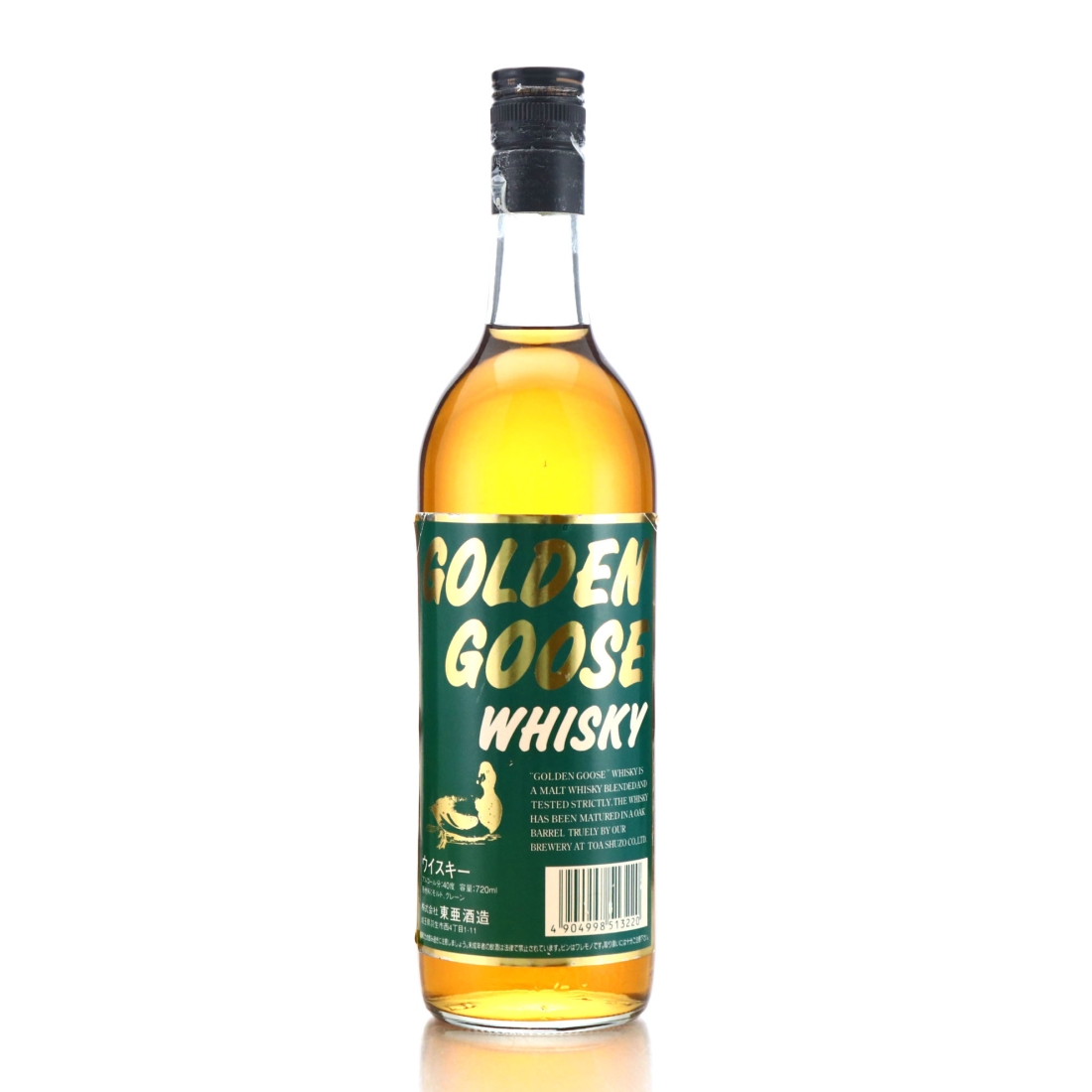 Golden Goose Whisky 72cl