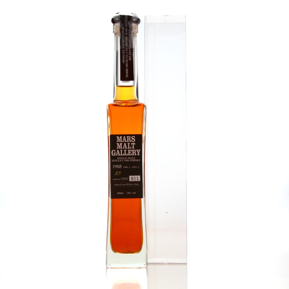 Mars Malt Gallery 1988 Single Cask 25 Year Old #557 20cl