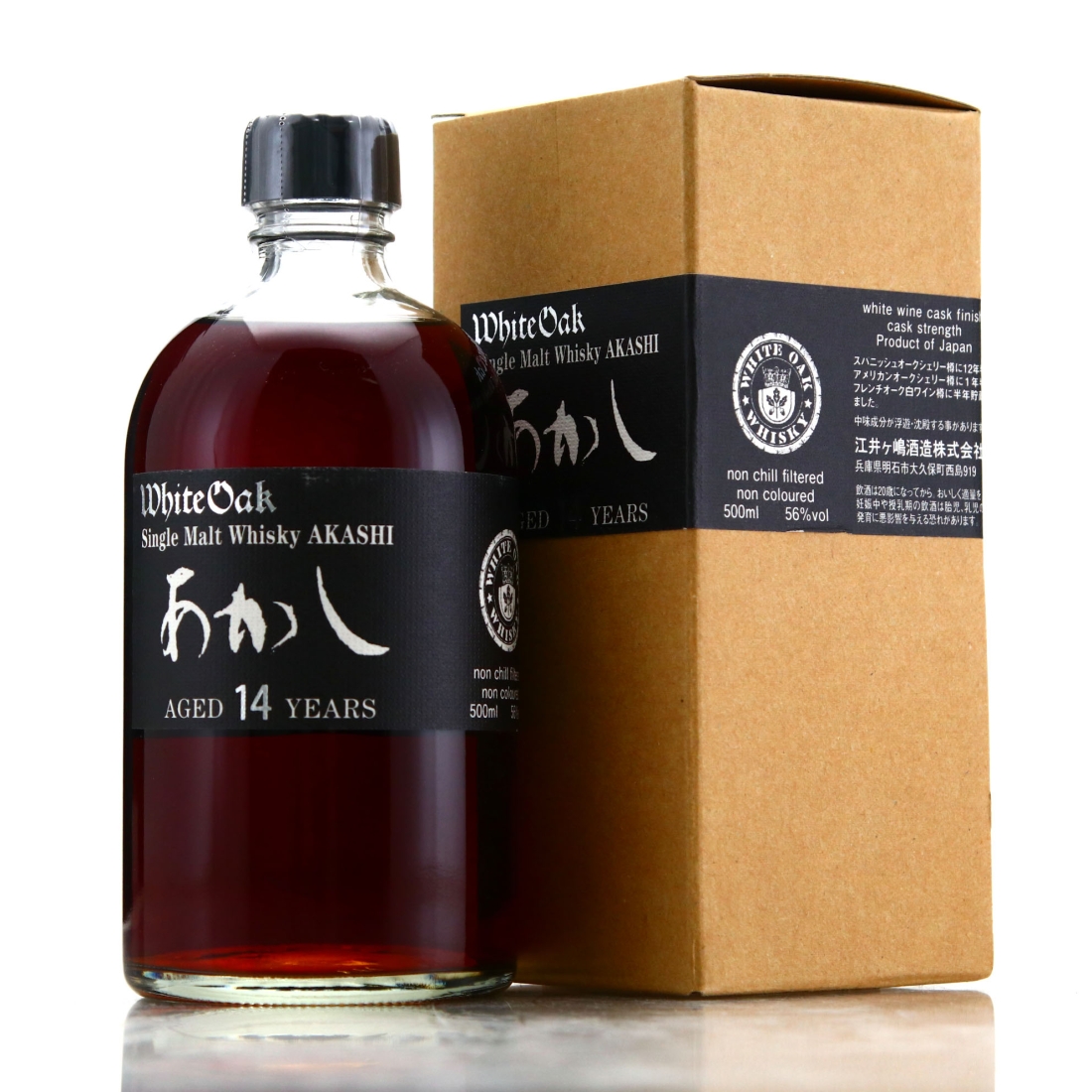 Akashi 14 Year Old White Wine Finish 50cl