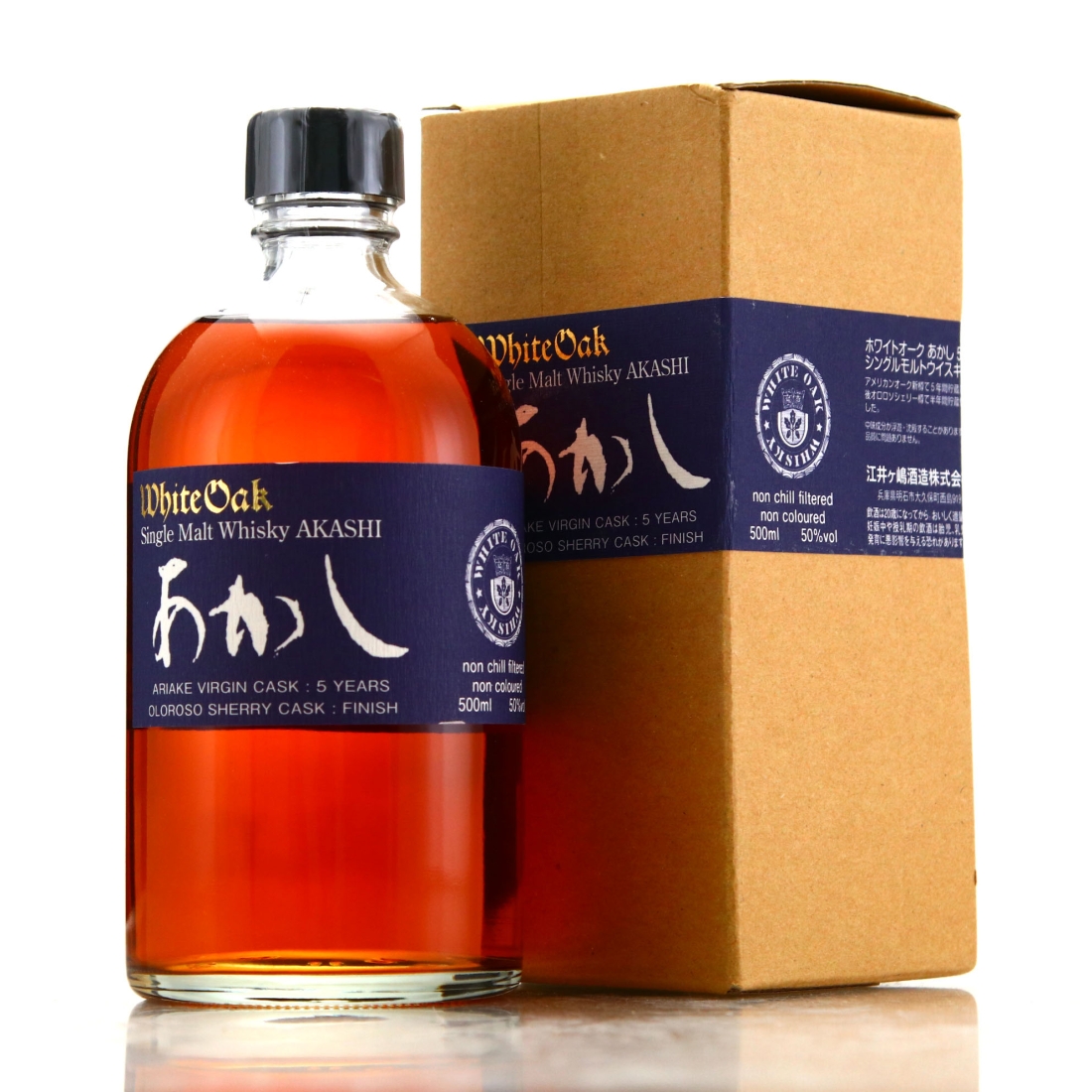Akashi 5 Year Old Single Ariake Virgin Cask / Oloroso Finish