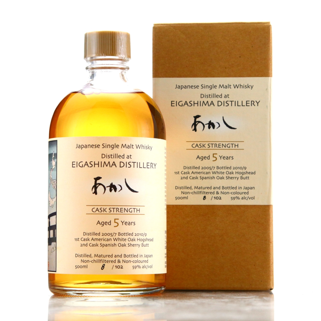Eigashima 2005 Single Sherry Cask Finish 5 Year Old 50cl / Luna Malt