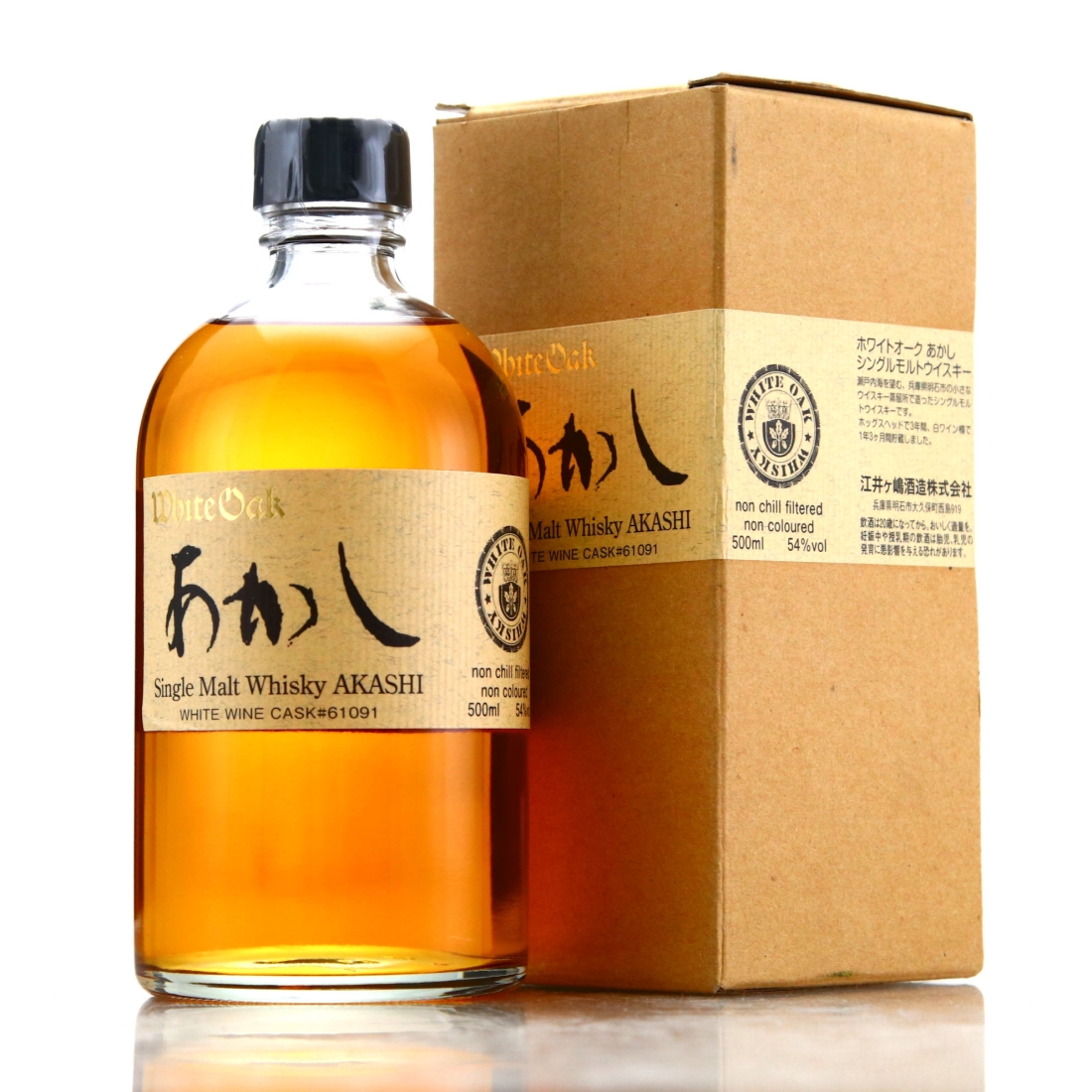 Akashi Single White Wine Cask #61091 50cl