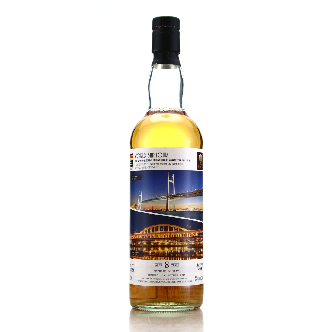 Islay Single Malt 2007 Whisky Agency 8 Year Old / World Bar Tour