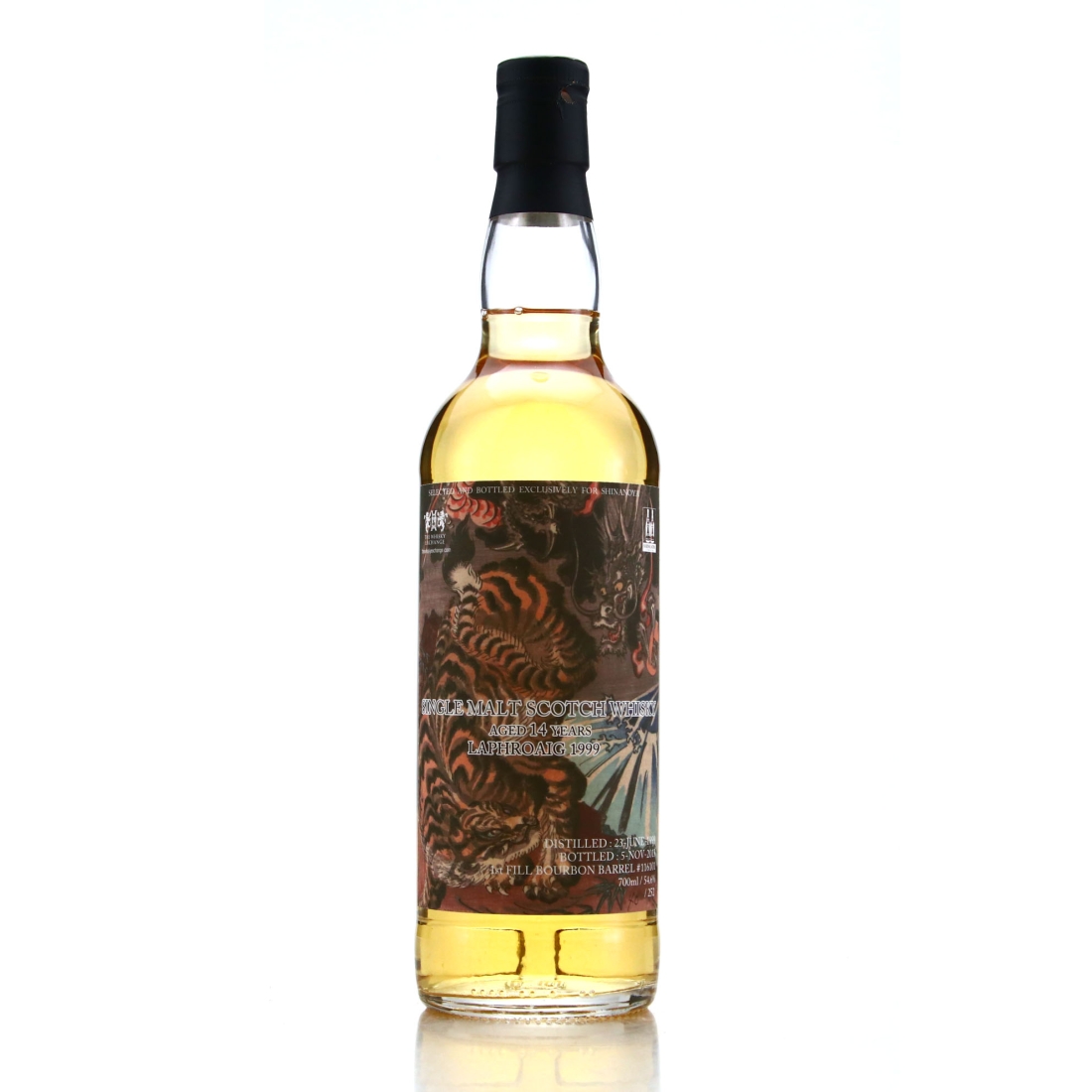 Laphroaig 1999 Whisky Exchange 14 Year Old / Shinanoya