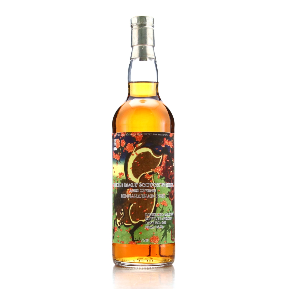 Bunnahabhain 1980 Shinanoya 33 Year Old