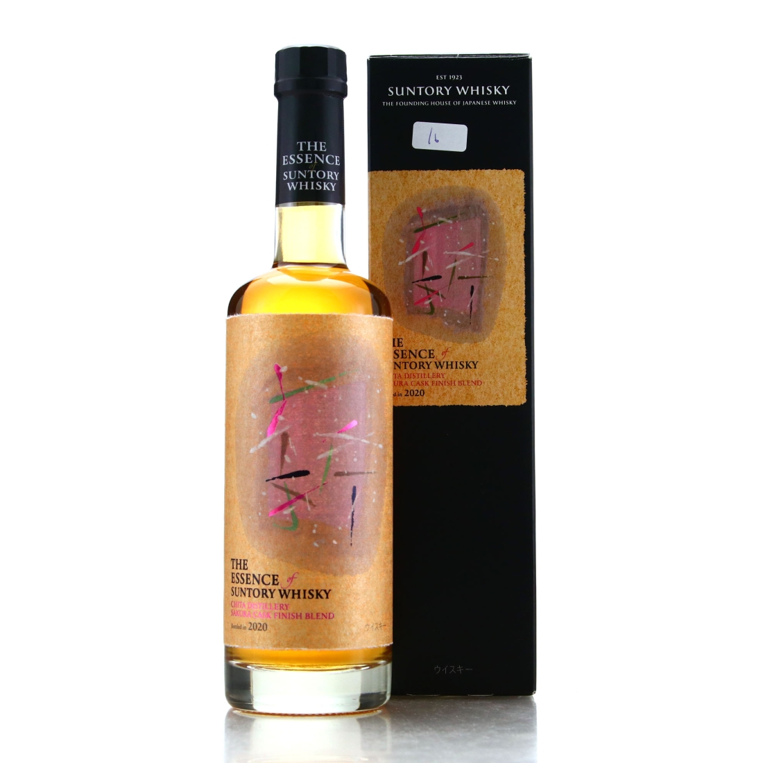 Chita Sakura Cask Finish Blend 2020 50cl / The Essence of Suntory