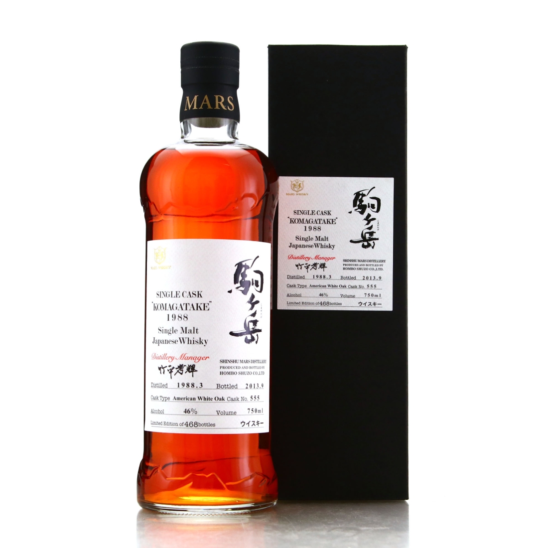 Komagatake 1988 Single American White Oak Cask #555 75cl / Distillery Manager