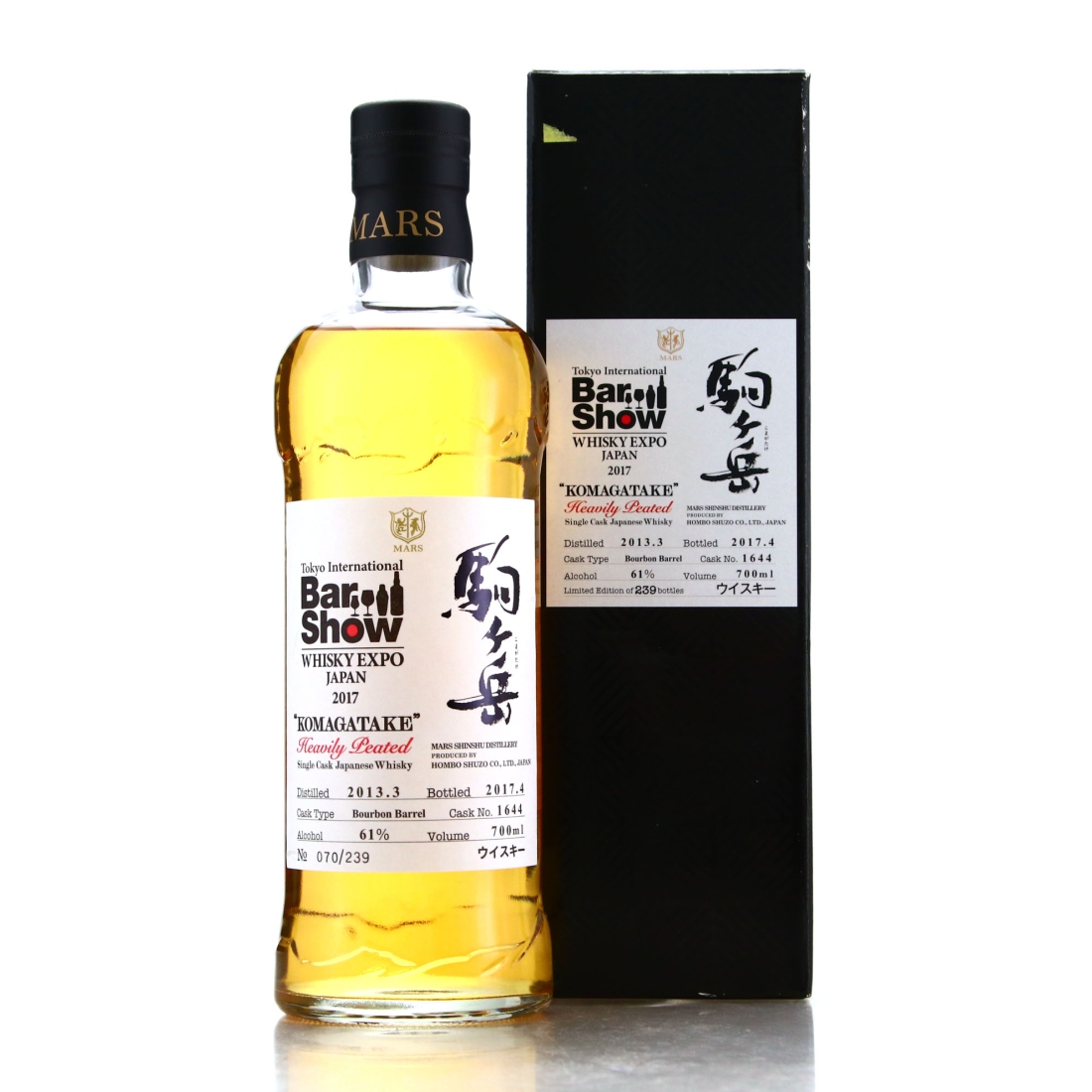 Komagatake 2013 Single Bourbon Cask #1644 / Bar Show Whisky Expo Japan 2017