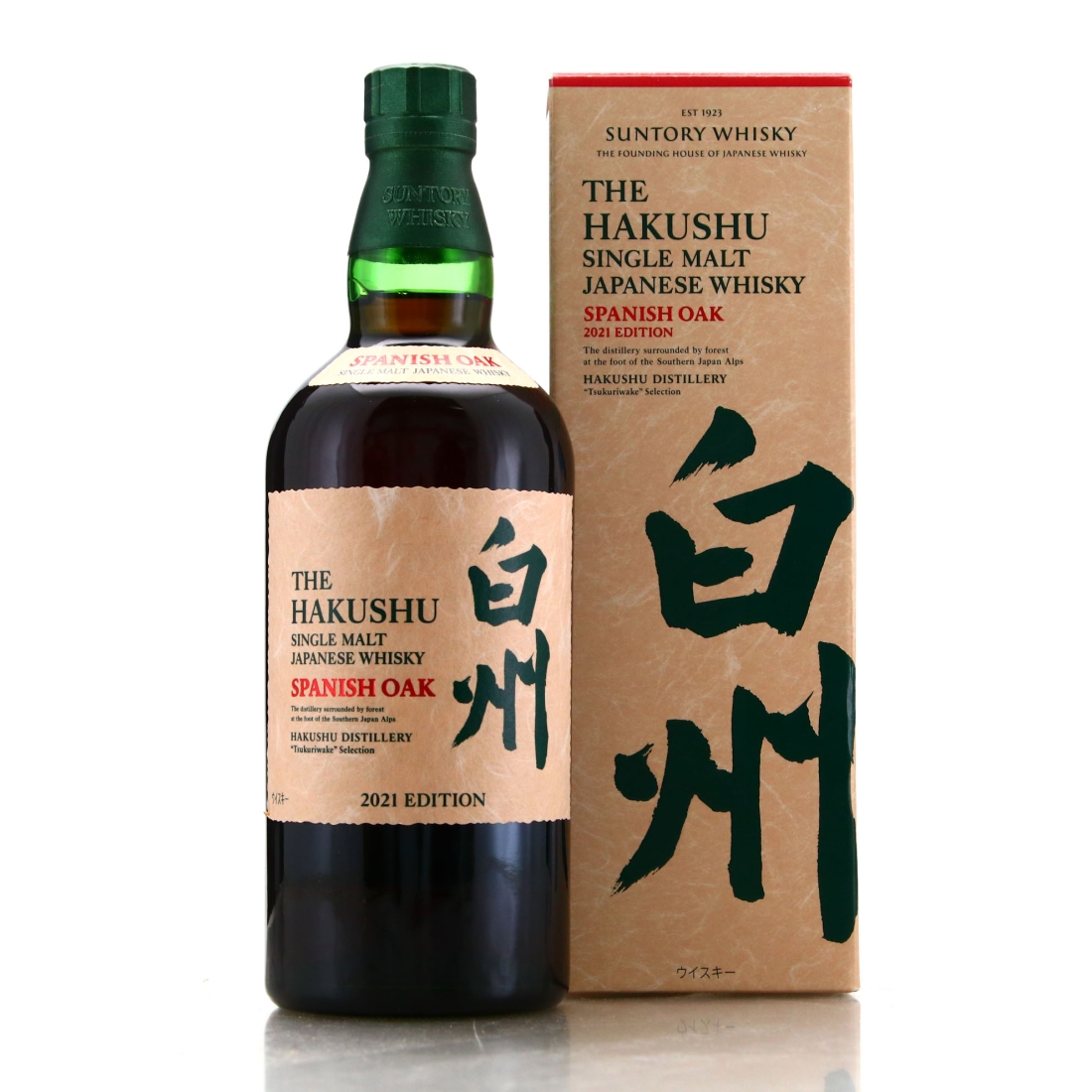 Hakushu Spanish Oak 2021 Edition