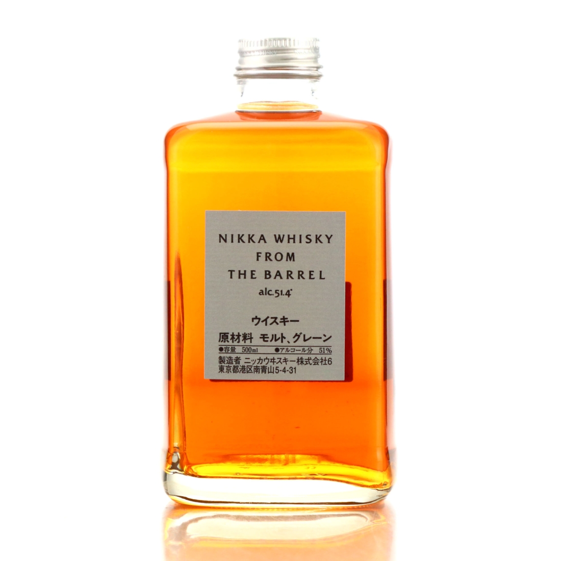 Nikka from the Barrel 50cl