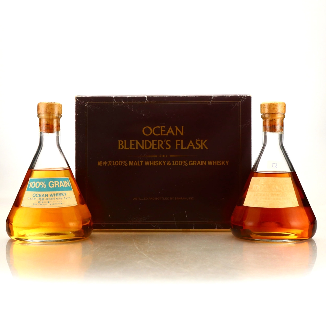 Ocean Whisky Blender's Flask Gift Pack 2 x 50cl