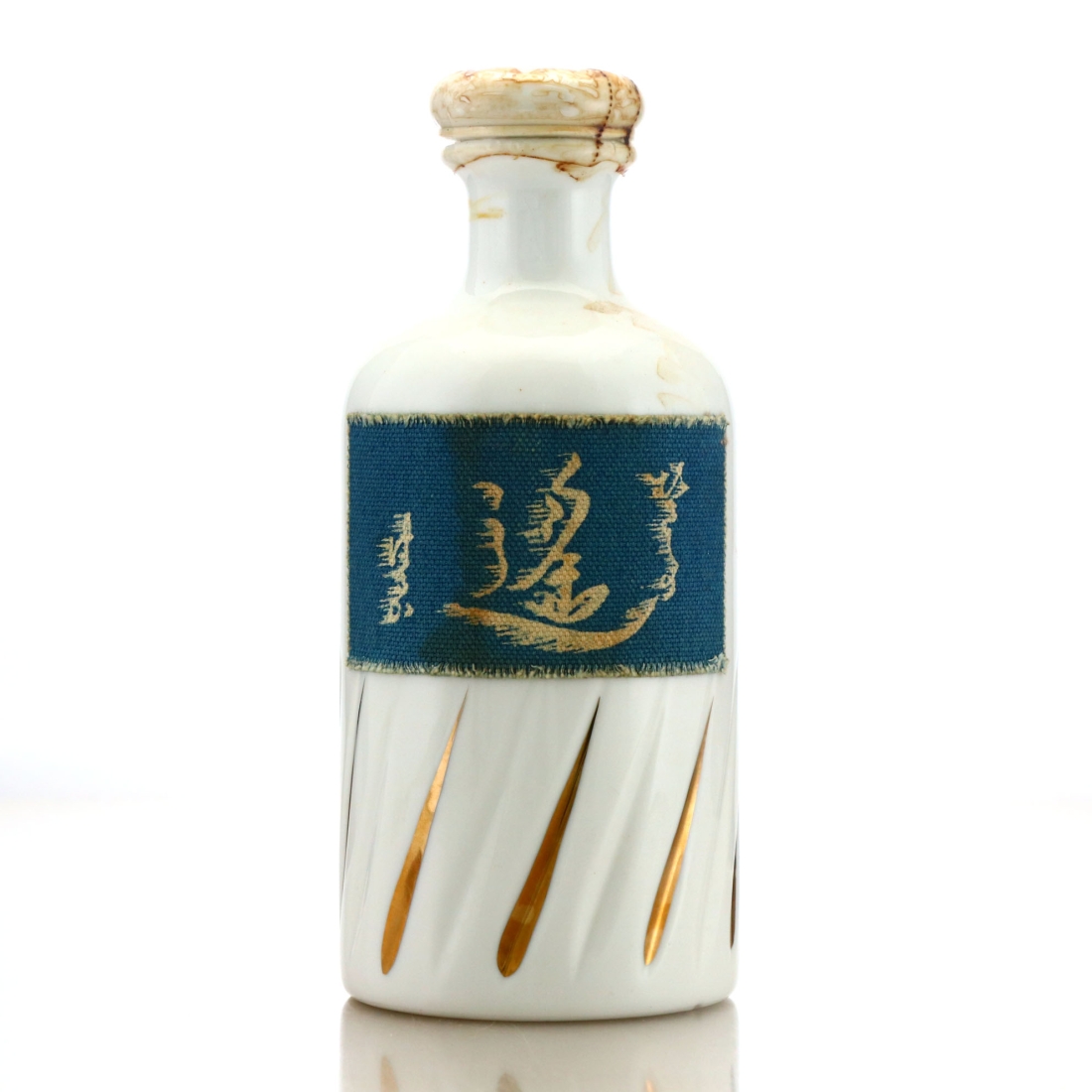 Shinshu 1986 13 Year Old Decanter 72cl