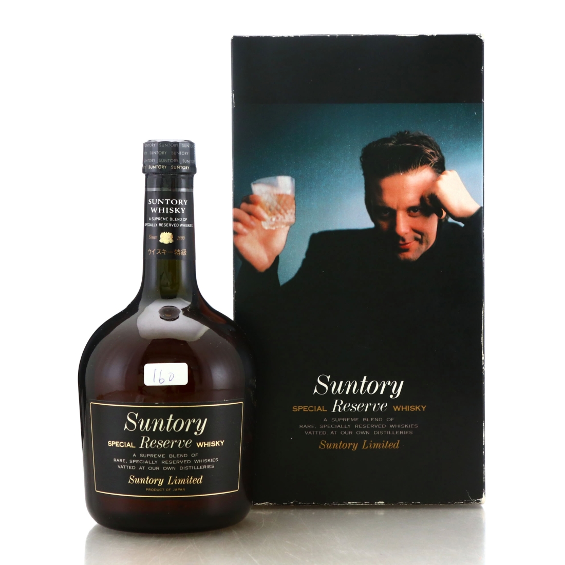 Suntory Special Reserve 1980s / Mickey Rourke