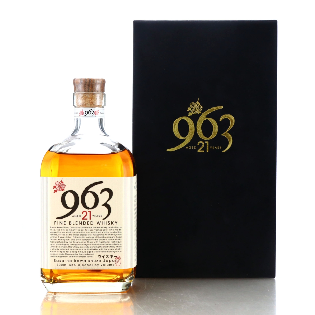 Sasanokawa '963' 21 Year Old Whisky