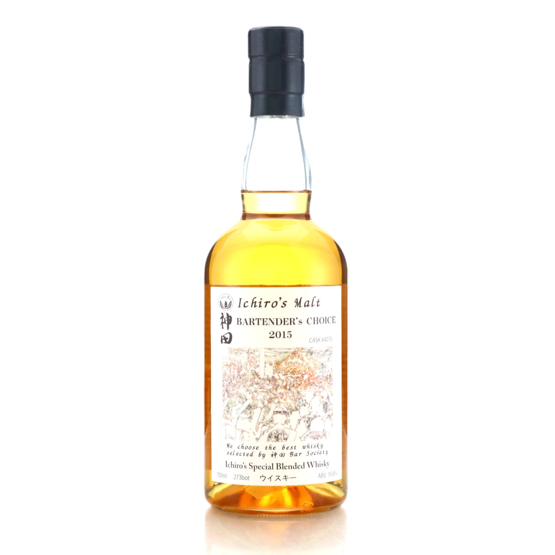 Ichiro's Malt Bartender's Choice Single Cask Blend #4076