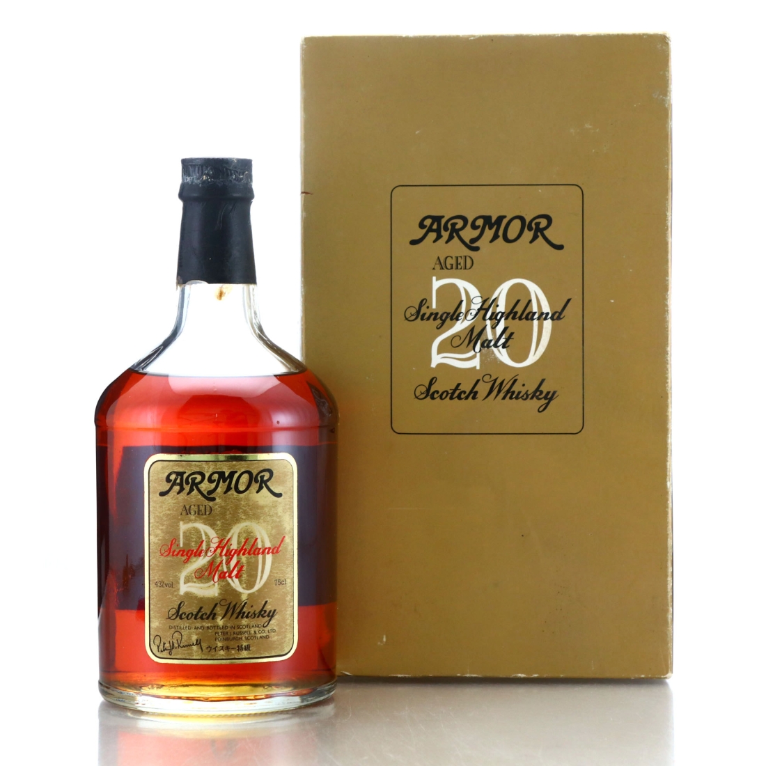 Glenfarclas 20 Year Old Peter J Russel Armor / Japanese Import - Collection Only