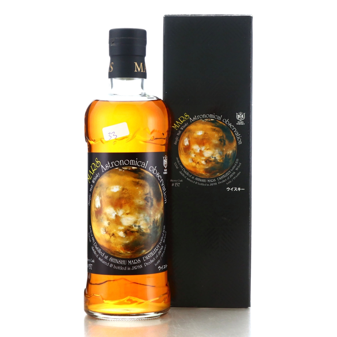 Shinshu 1991 Single Sherry Cask #157 / Whisky Talk 2015