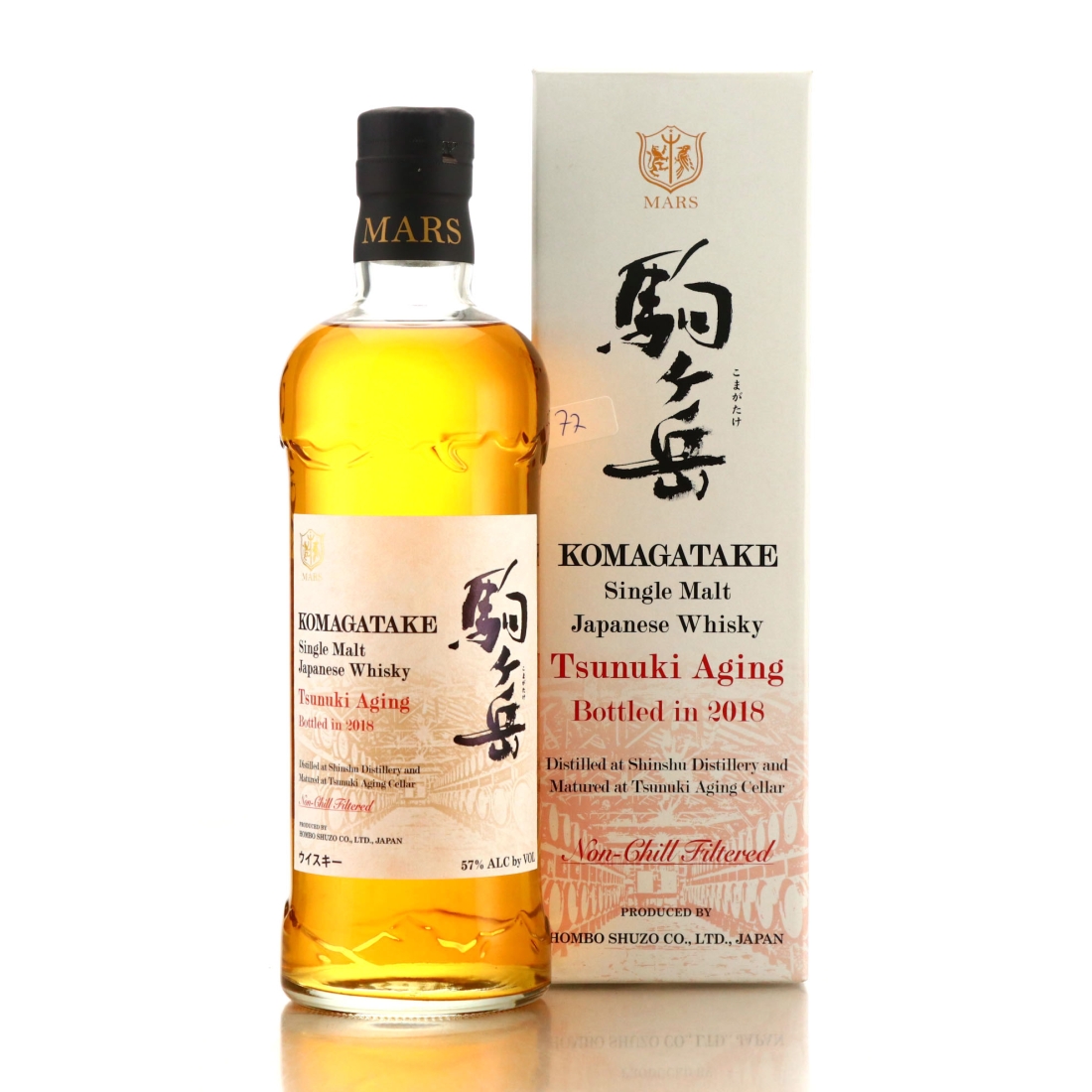 Komagatake Tsunuki Aging 2018