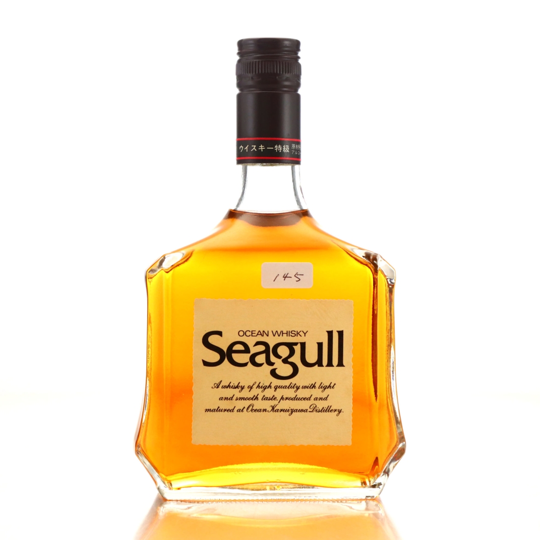 Ocean Whisky Seagull 72cl