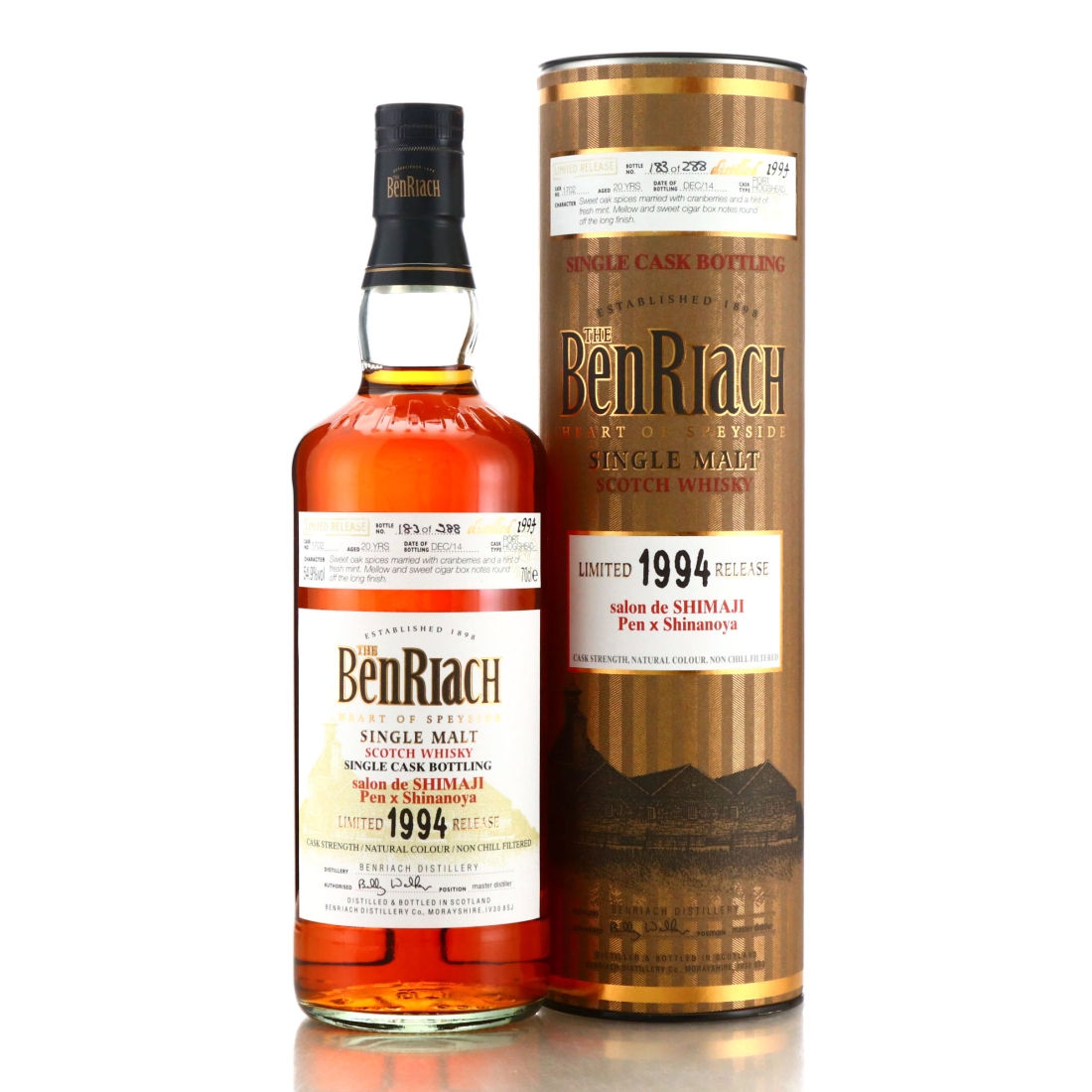Benriach 1994 Single Port Cask 20 Year Old #1702 / Salon de Shimaji