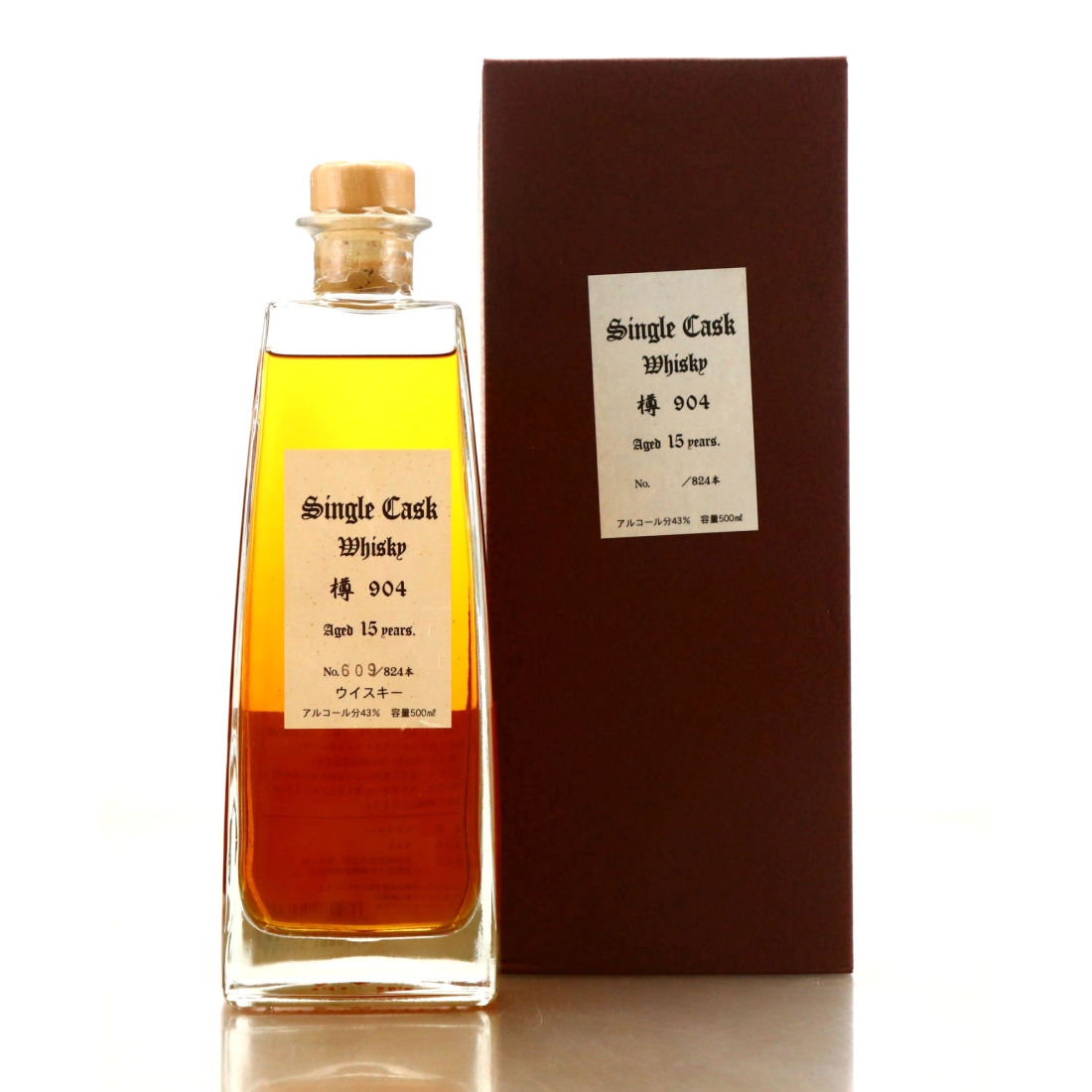 Shinshu 15 Year Old Single Cask #904 50cl