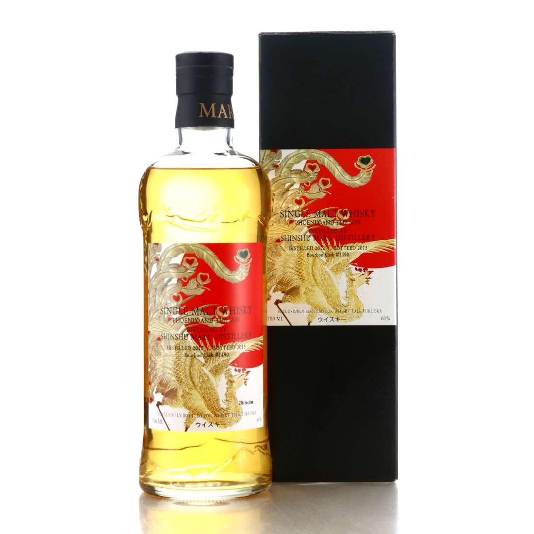 Shinshu 2010 Single Cask #1490 Phoenix and the Sun / Whisky Talk Fukuoka 2015