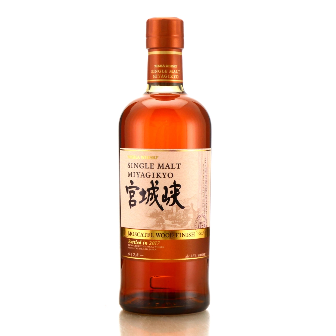 Miyagikyo Moscatel Wood Finish 2017