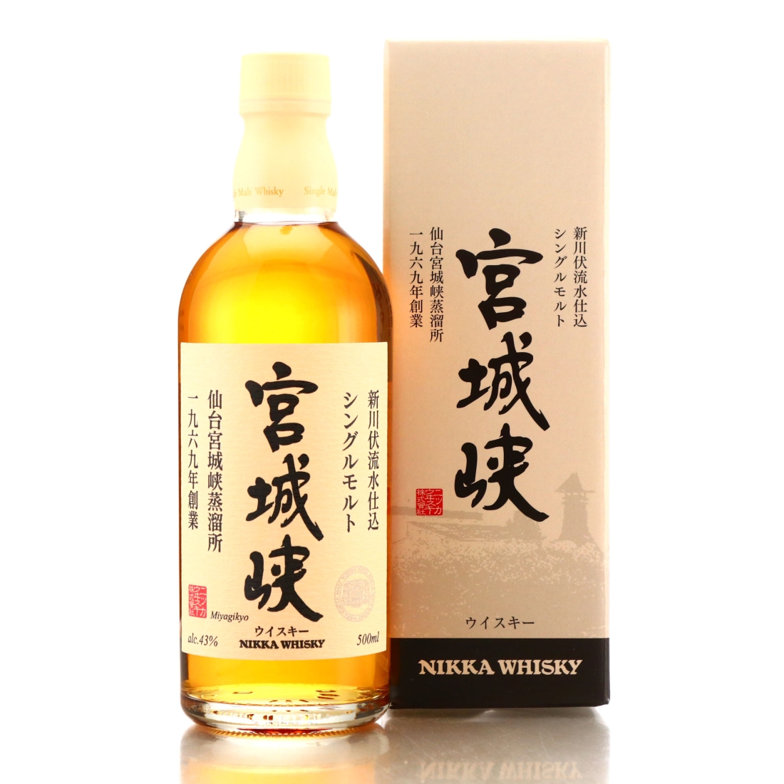 Miyagikyo Single Malt 50cl