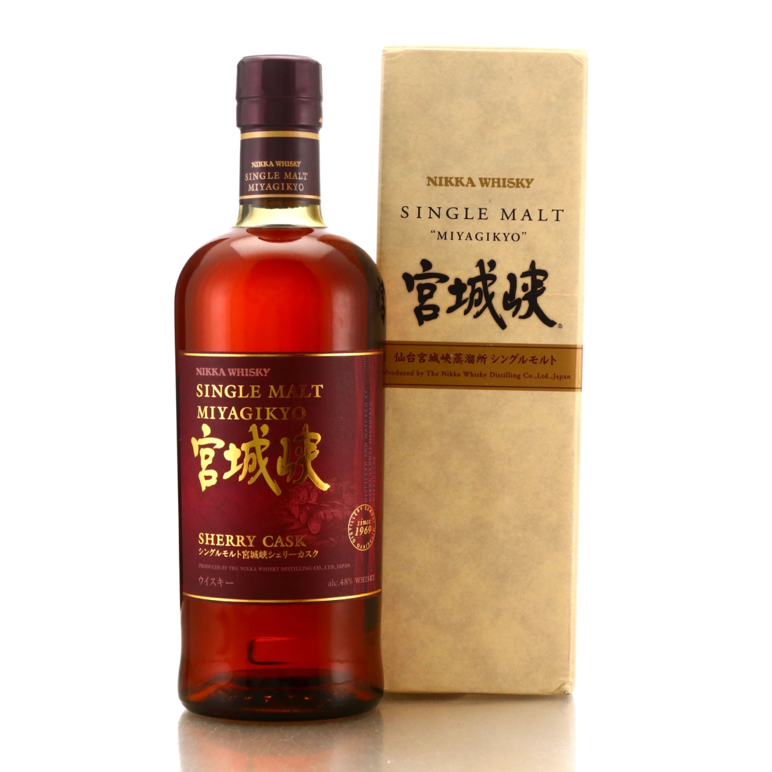 Miyagikyo Sherry Cask 2015
