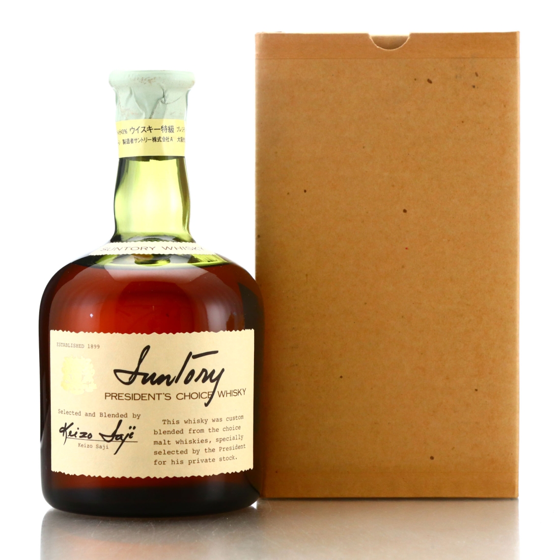 Suntory President's Choice 72cl