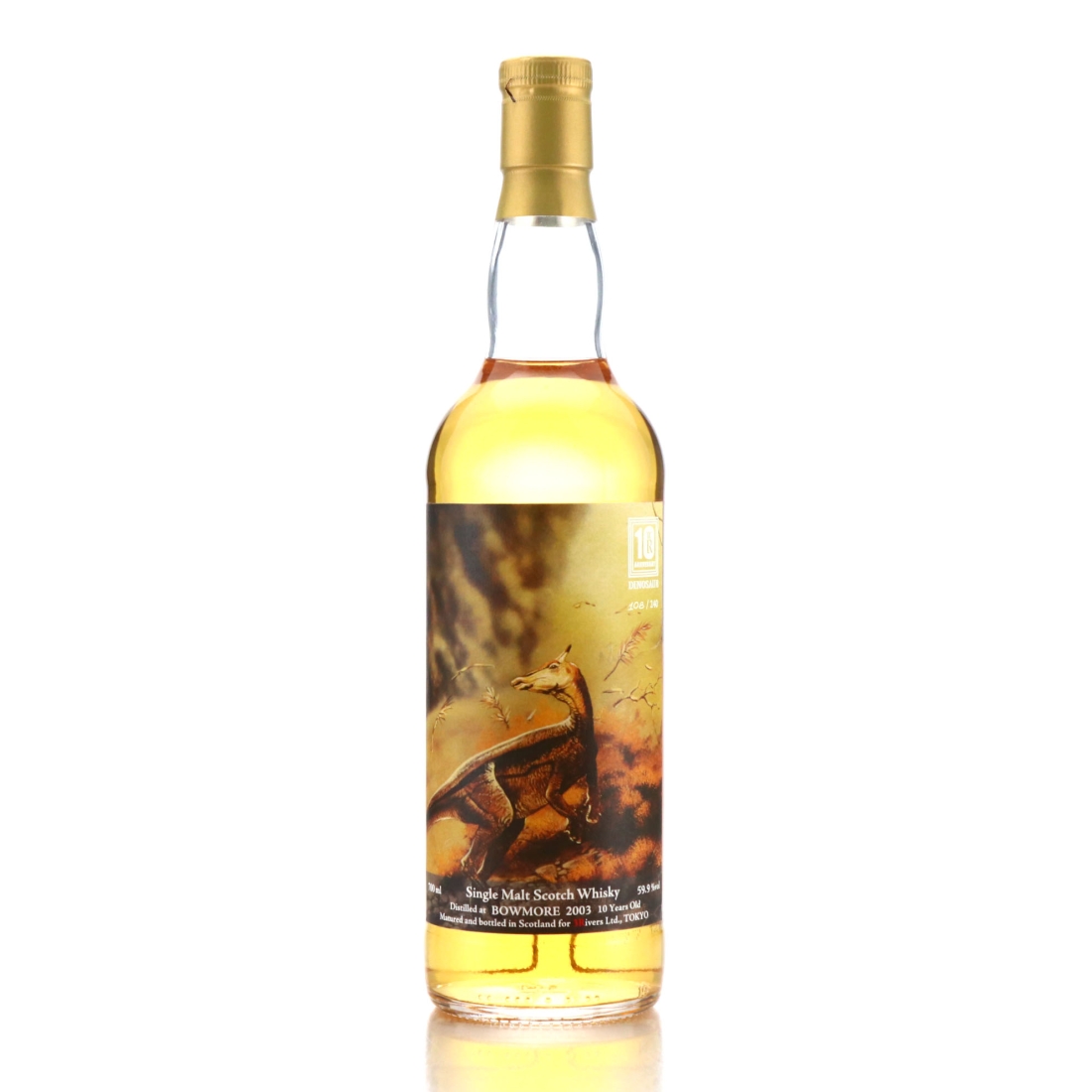 Bowmore 2003 Three Rivers 10 Year Old The Dance / 10th Anniversary 