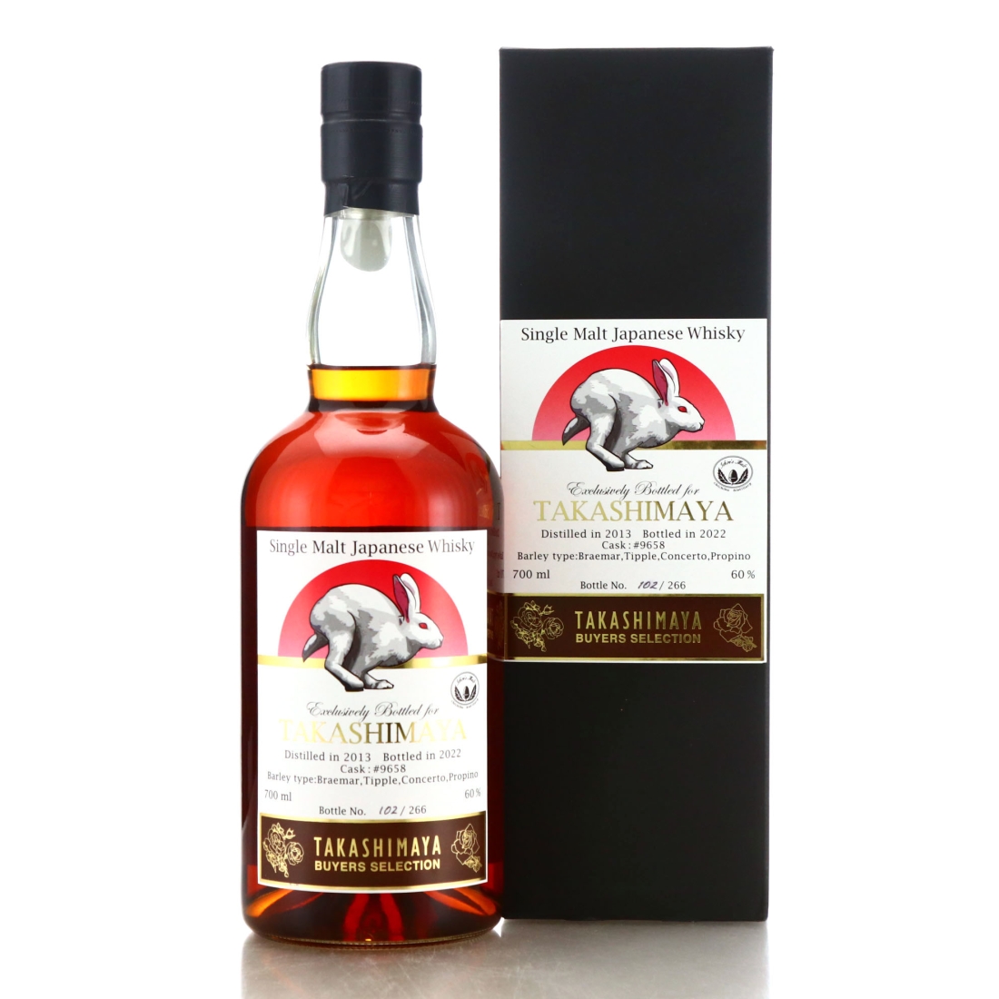 Chichibu 2013 Single Cask #9658 / Takashimaya