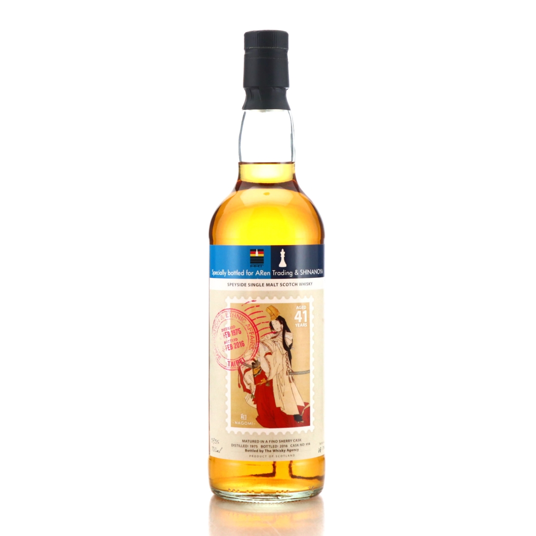 Speyside Single Malt 1975 Whisky Agency 41 Year Old / ARen Trading & Shinanoya
