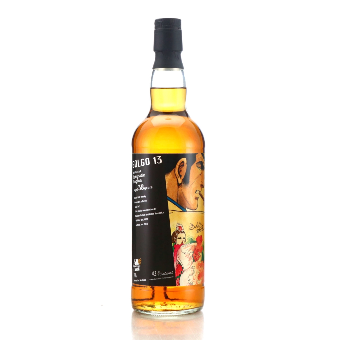 Speyside Single Malt 1979 Hideo Yamaoka 38 Year Old / 50th Anniversary of Golgo 13
