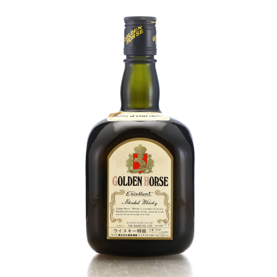 Golden Horse Excellent 72cl