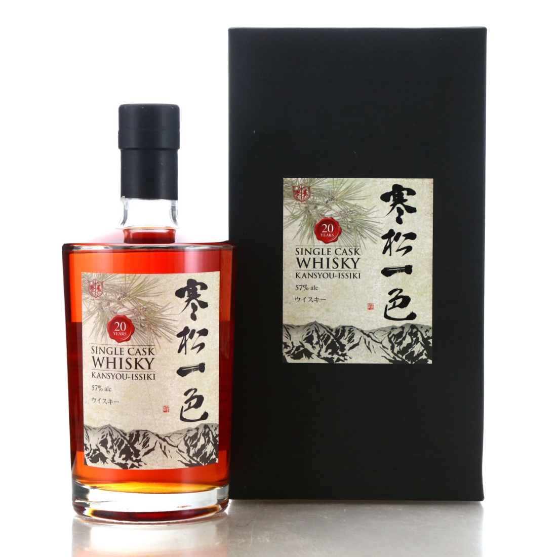 Kansyou-Issiki 20 Year Old Single Cask