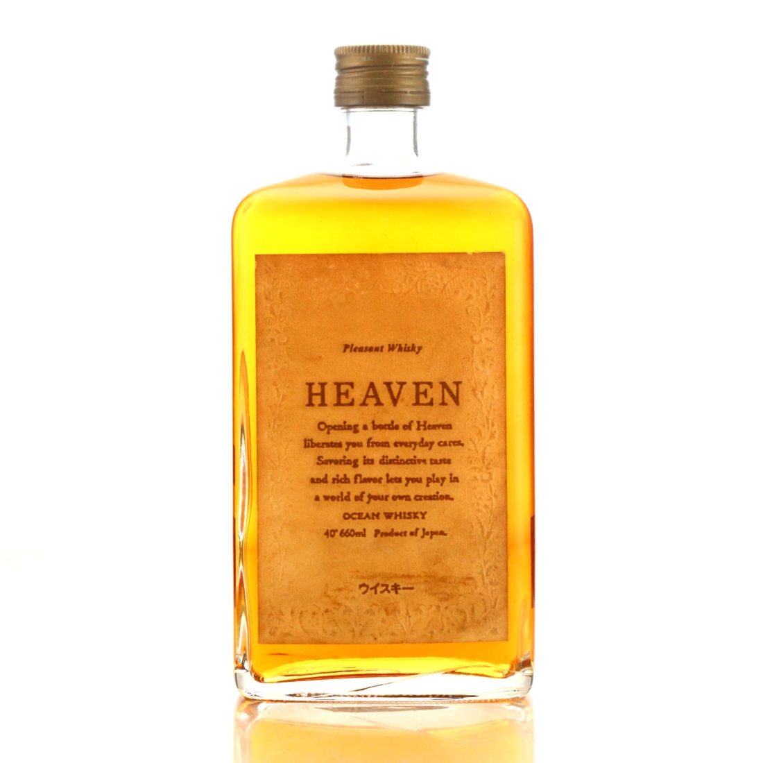 Ocean Whisky Heaven 66cl