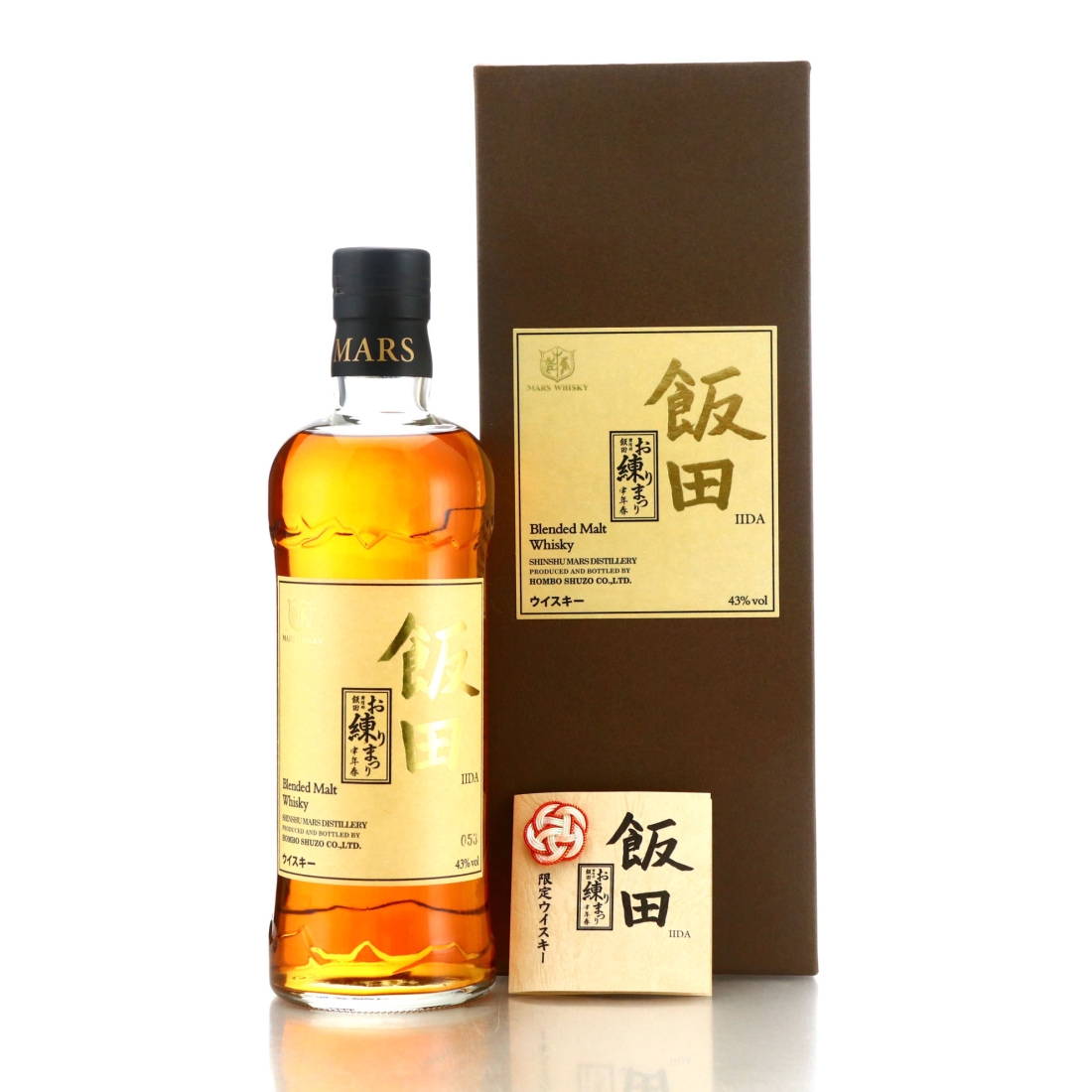 Mars Blended Malt