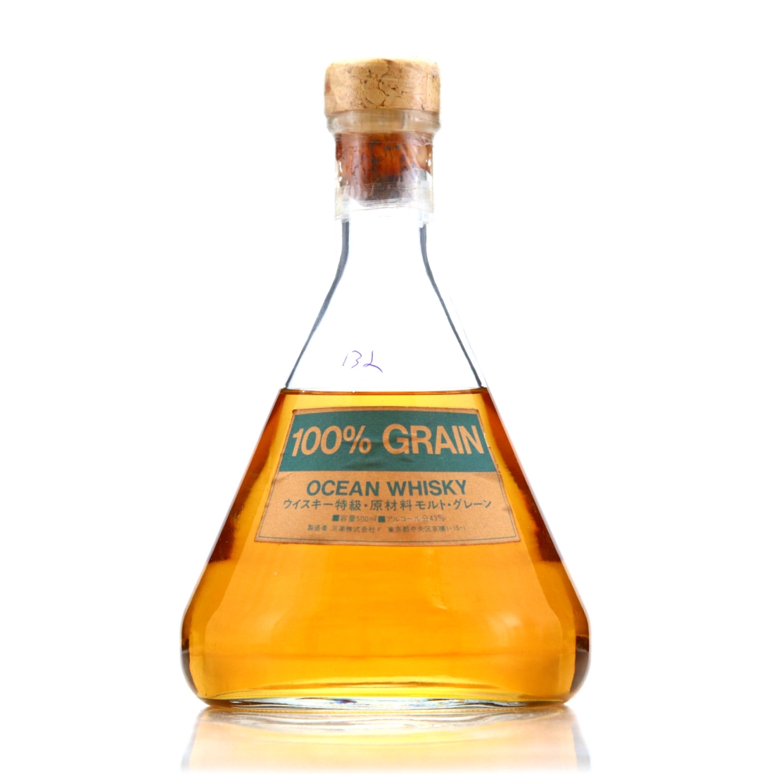 Kawasaki Ocean Whisky 100% Grain 50cl