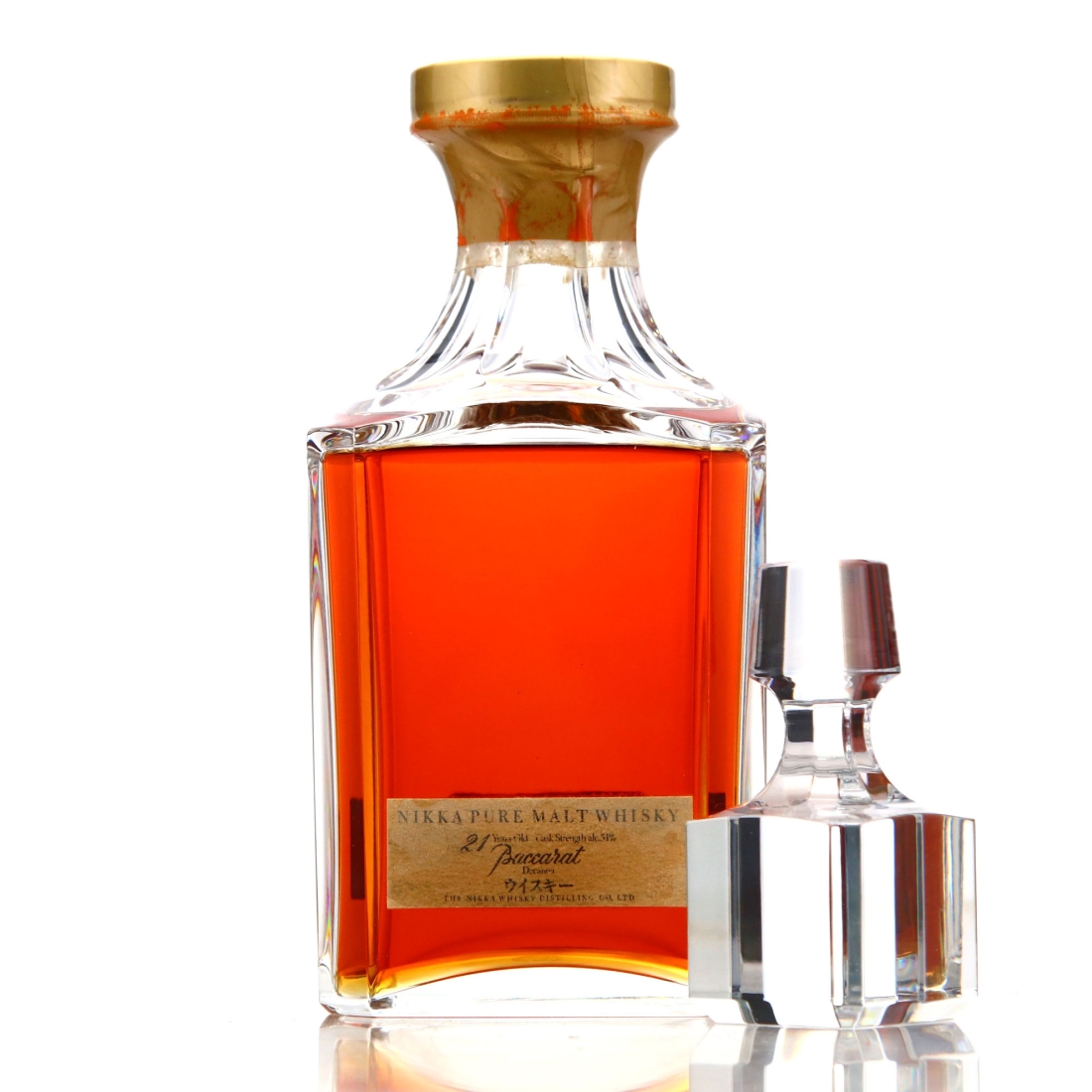 Nikka 21 Year Old Pure Malt Baccarat Decanter