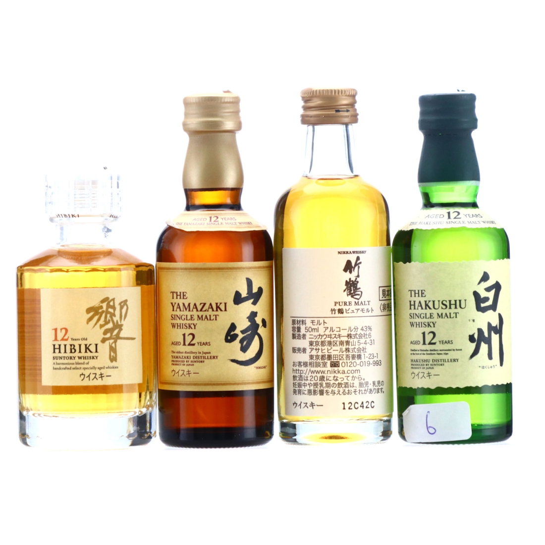 Japanese Whisky Miniature x 4