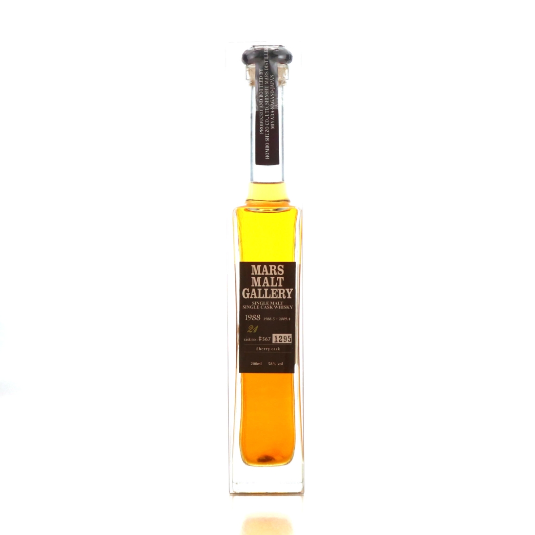 Shinshu 1988 Single Sherry Cask 21 Year Old #567 20cl