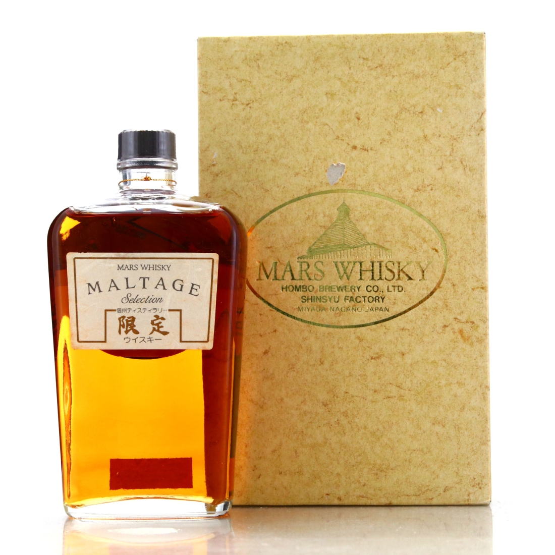 Mars Maltage Selection 75cl