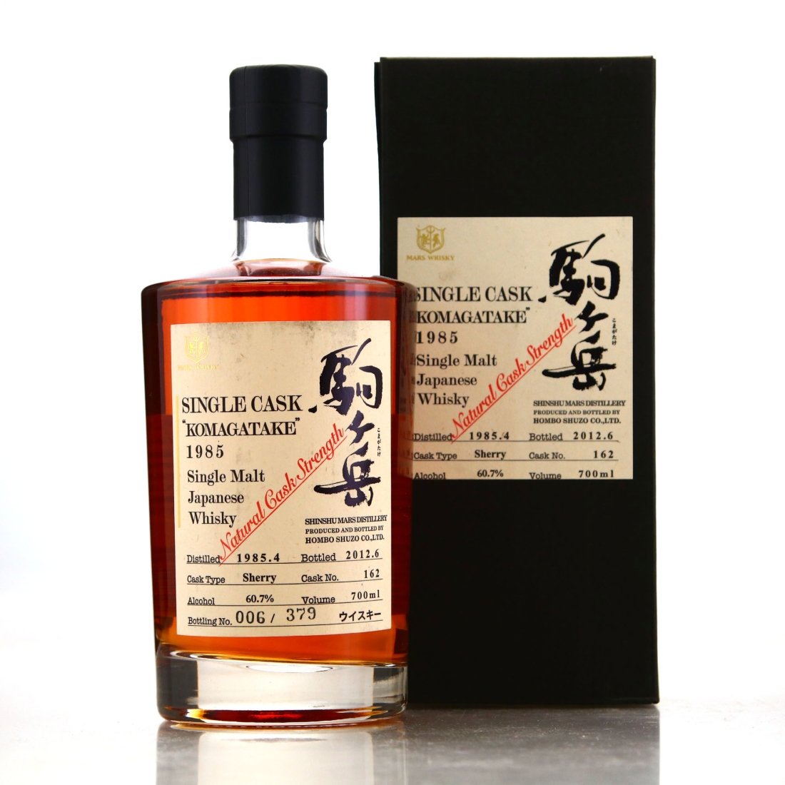 Komagatake 1985 Single Sherry Cask #162
