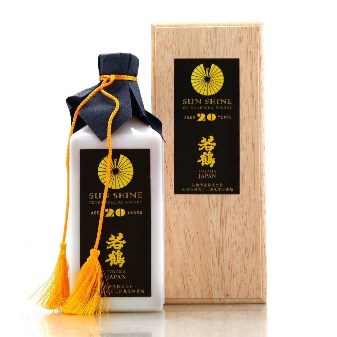 Wakatsuru Sun Shine 20 Year Old Single Malt 72cl / 59%